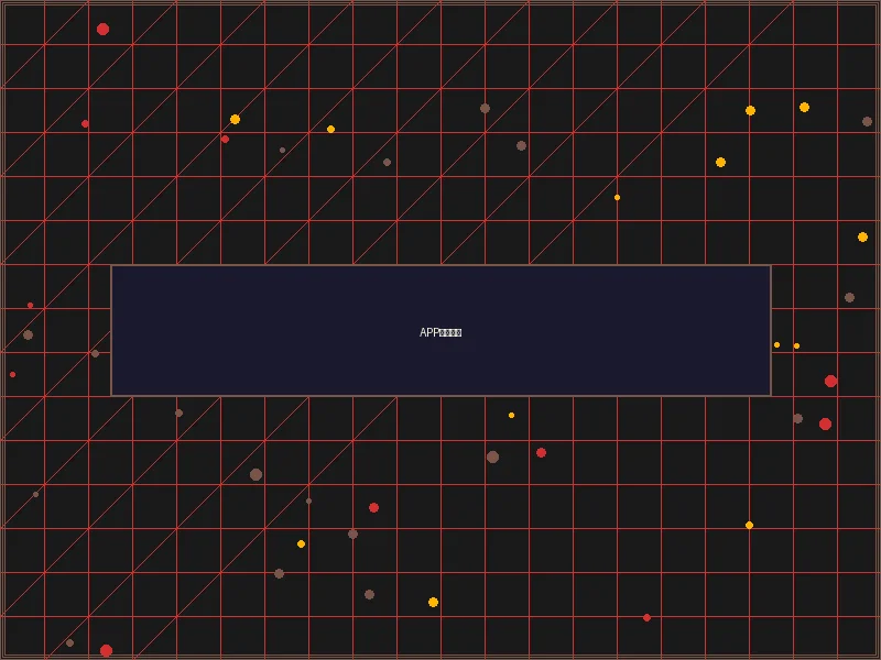 赌博应用 APP便携终端下载 - 赛博移动接入