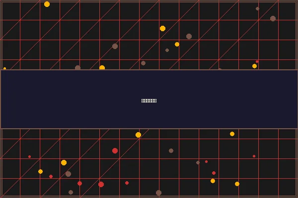 博彩优惠历史数据追溯 - 赌博应用