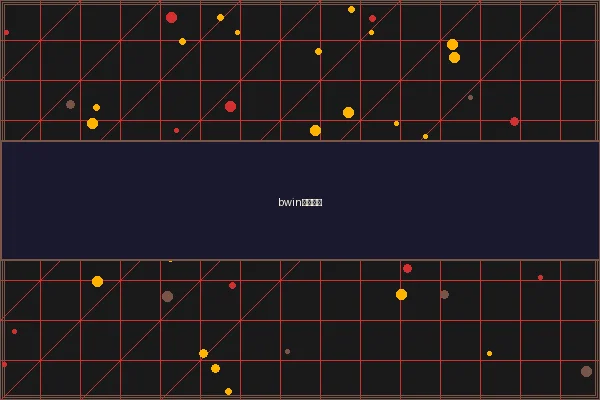 bwin网斗地主量子对战 - 赌博应用