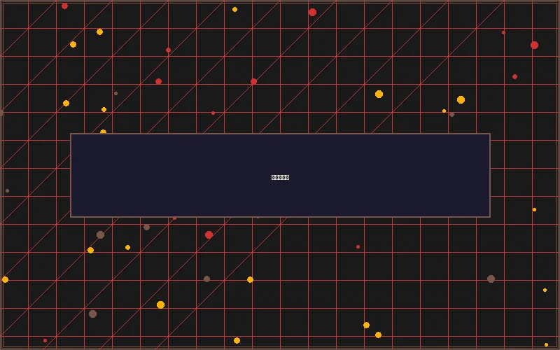 豪门国际寻宝黄金城赛博场景 - 赌博应用