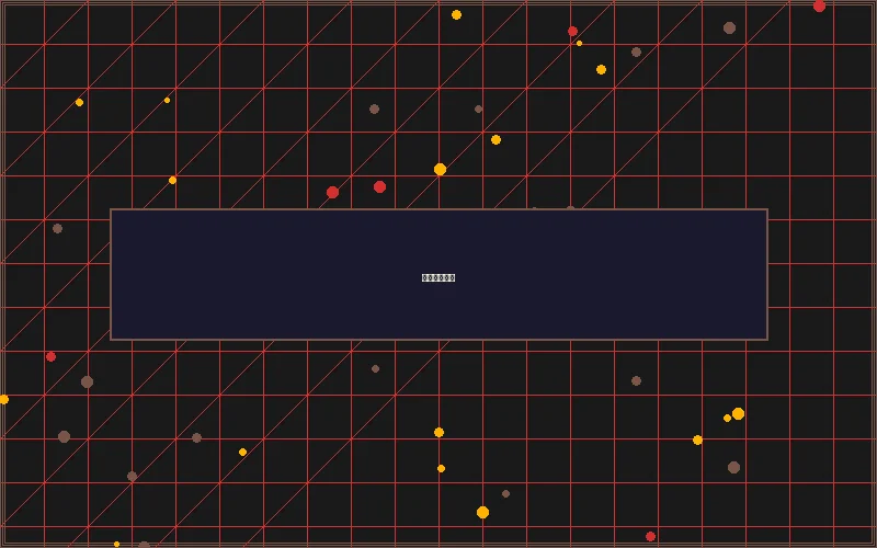 赌博应用 极速身份认证系统 - 赛博都市通行证